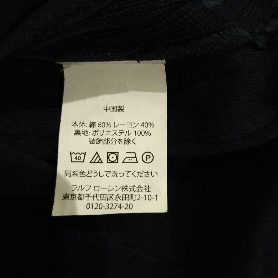 ポロラルフローレン　金エンブレム　　テーラードジャケット　現行タグ