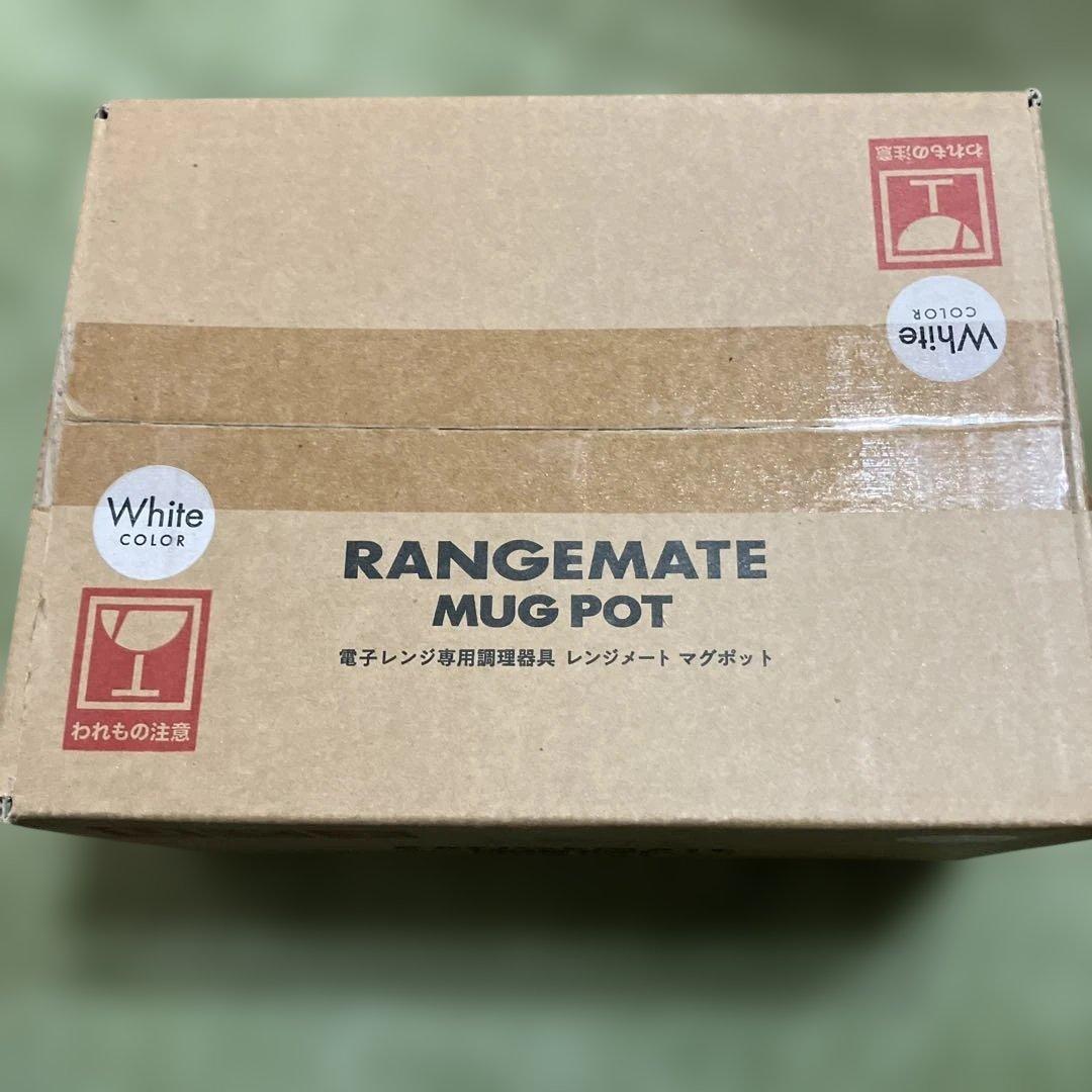 まー！！！