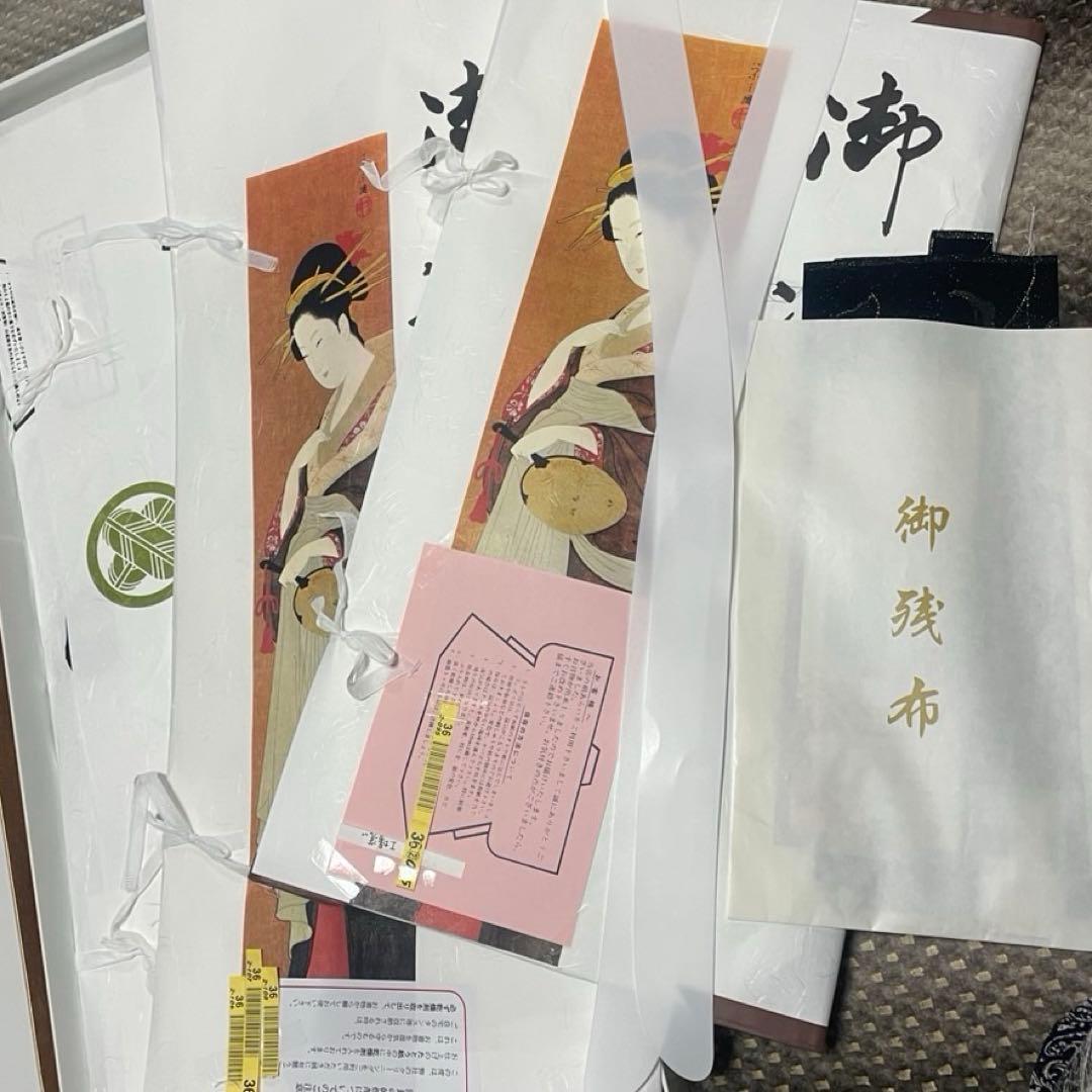 【破格】高級　振袖　フルセット 一式 HANAGOROMO 80万円 成人式