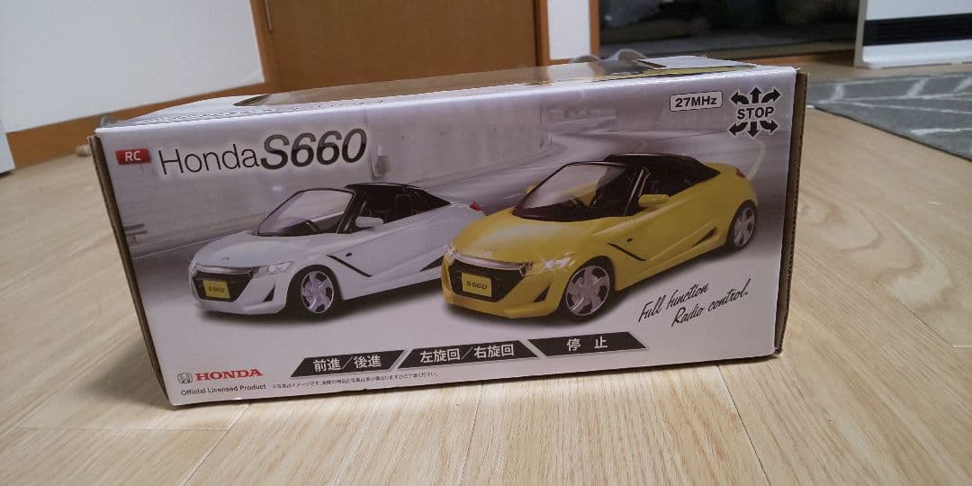 Honda S660 RC ラジコンカー