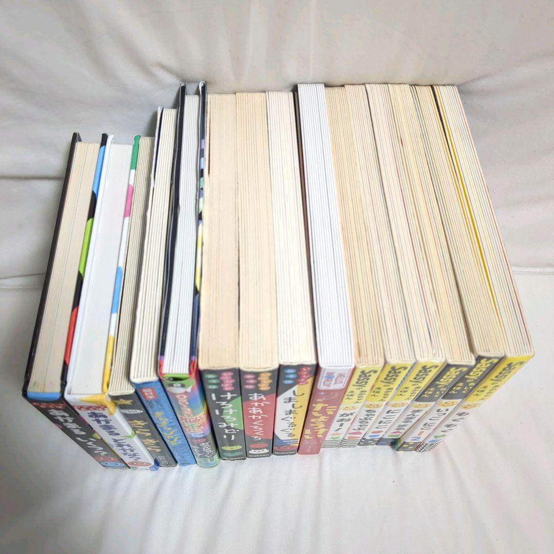 しかけ絵本　知育絵本等…　ベビー　キッズ　15冊セット　まとめ売り