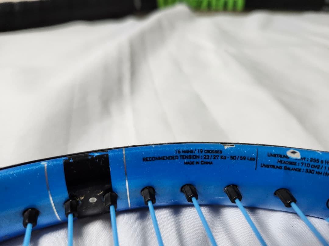 Babolat Pure Drive110 テニスラケット バボラピュアドライブ