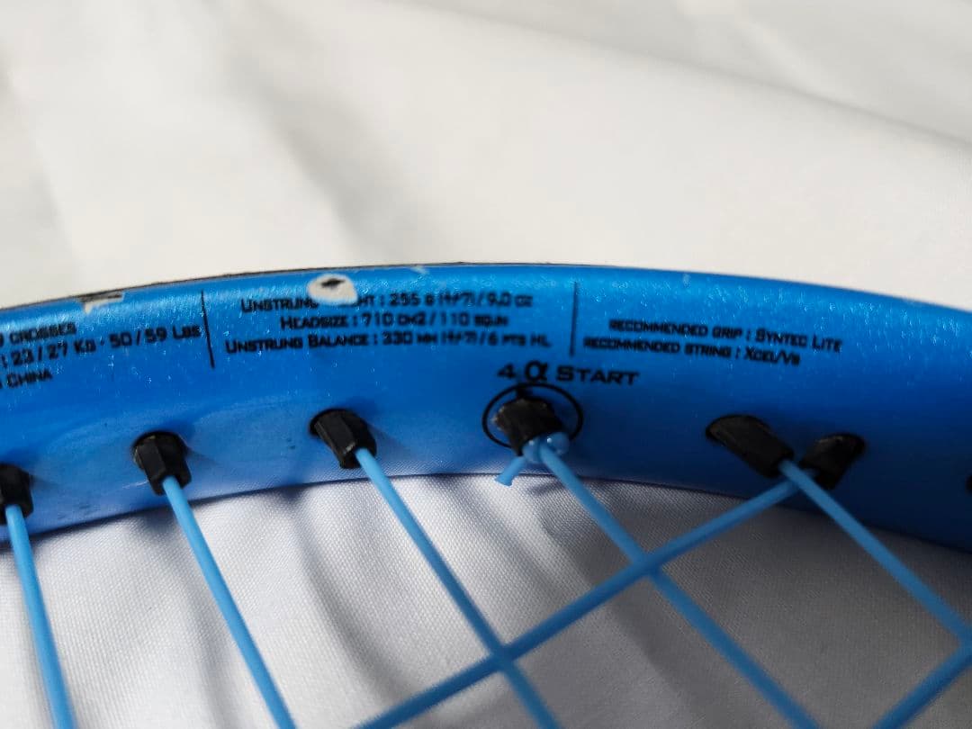 Babolat Pure Drive110 テニスラケット バボラピュアドライブ