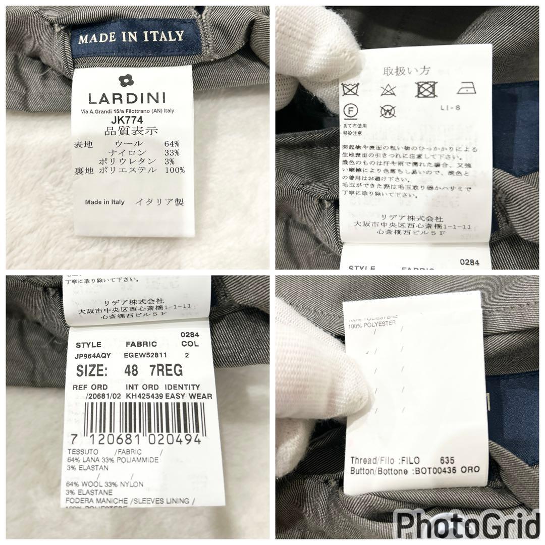 【定価26万相当】LARDINI ラルディーニ 春夏ジャケット Lサイズ