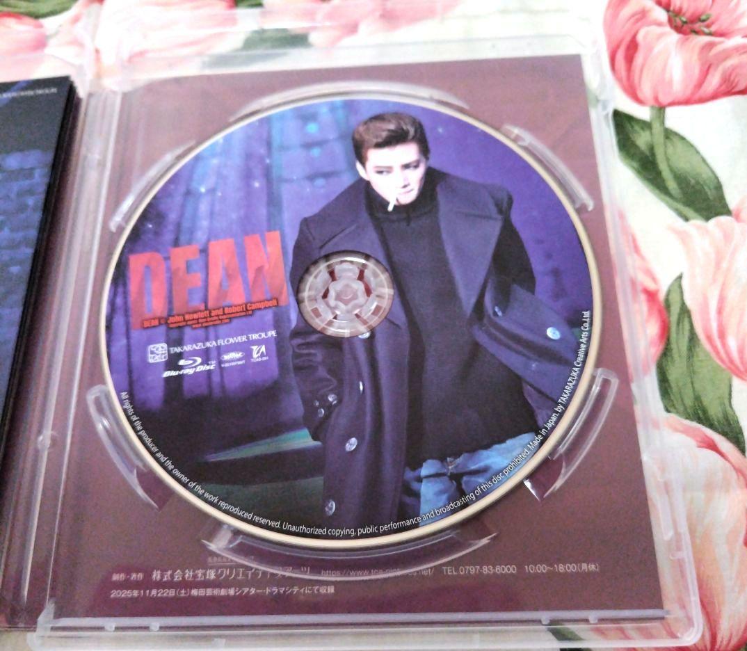 花組 シアター・ドラマシティ公演 DEAN