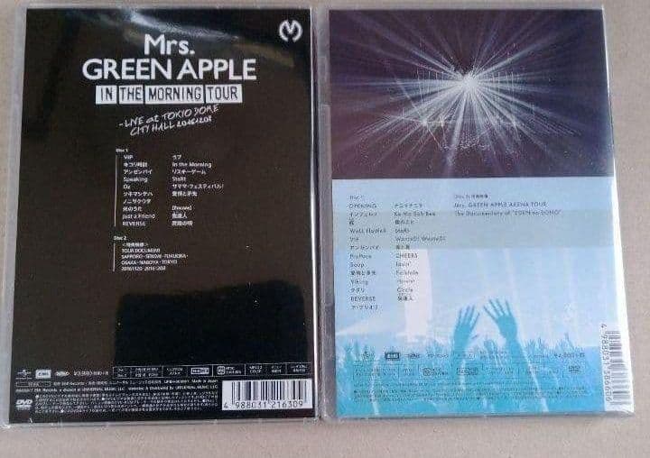 新品未開封 Mrs. GREEN APPLE 2作品 DVD 10