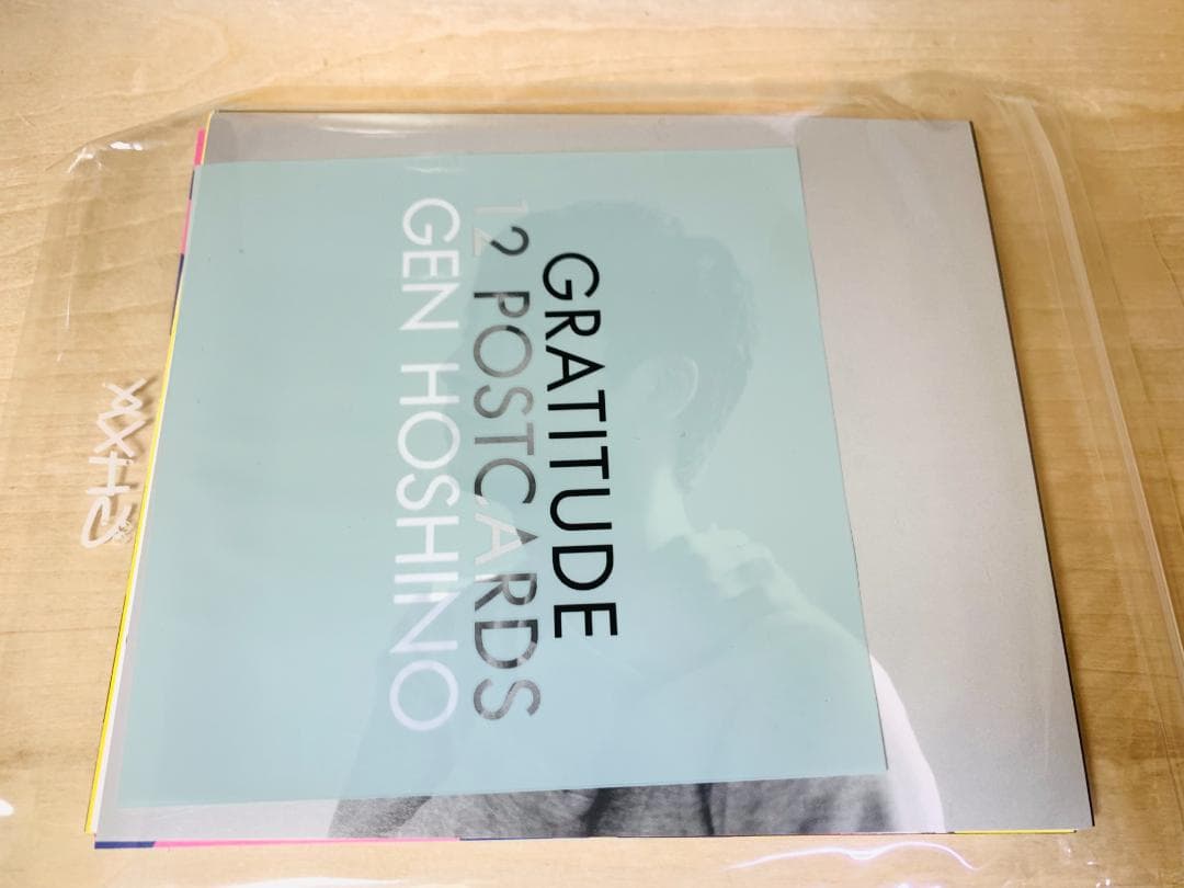 【特典付】 星野源 Single Box GRATITUDE