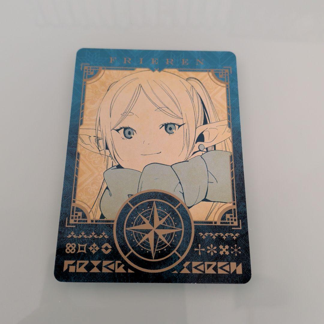 【特典付き】葬送のフリーレン 1〜15 既刊全巻セット アニメ化