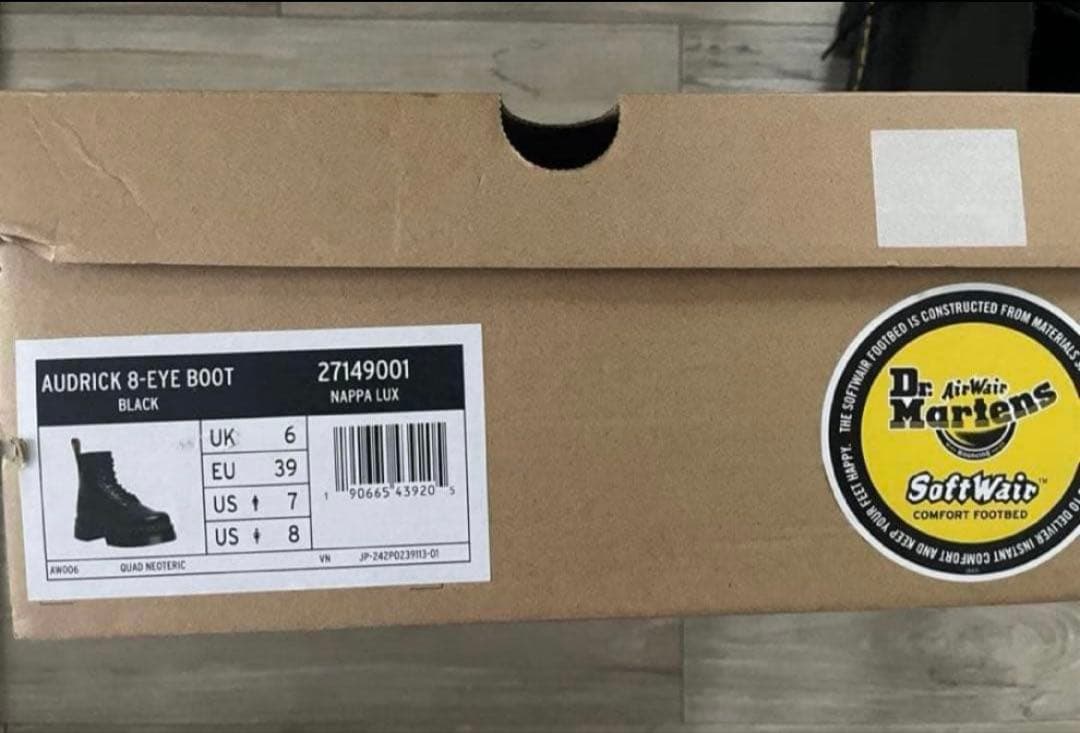 マーチン Dr.Martens AUDRICK 8EYE UK6 厚底 ブーツ