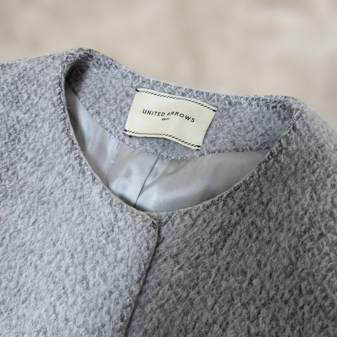 UNITED ARROWS アルパカ モヘア シャギーコート ノーカラー 38