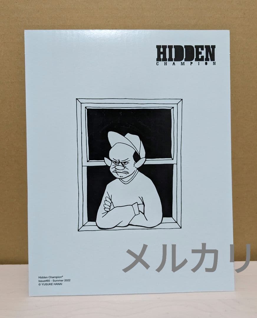 HIDDEN CHAMPION 65号 yusuke hanai