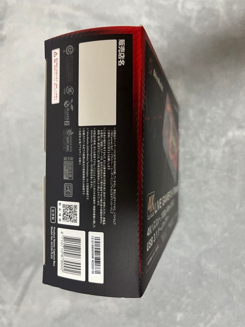 AVerMedia LGX2 ゲームキャプチャーボード