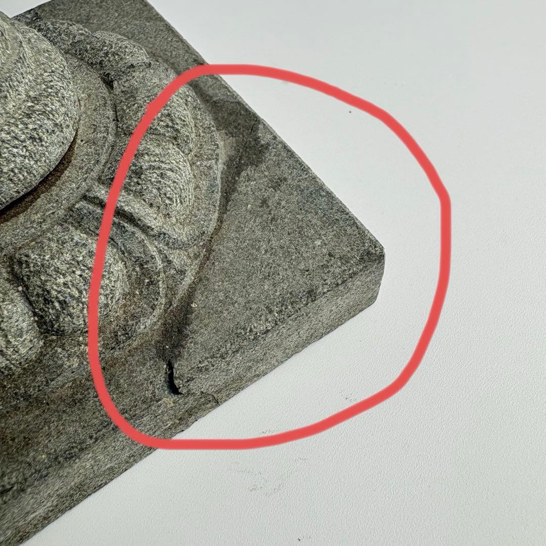 石灯 灯篭 燈籠 石灯篭 灯籠 オブジェ 和風 庭石 燈篭 置物