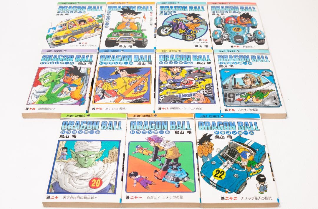 ドラゴンボール 全42巻セット【初版あり】