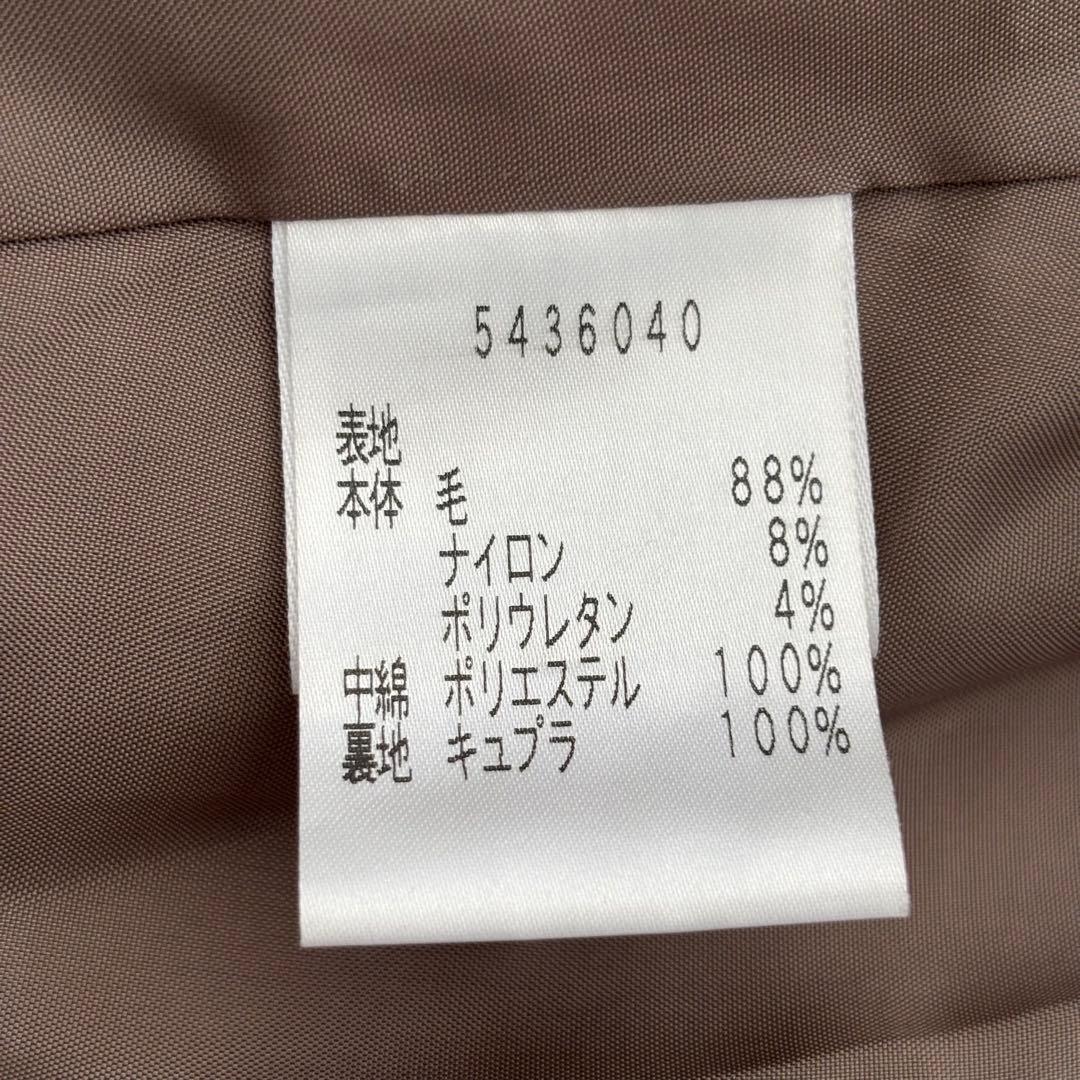Rene ルネ フェイクパールジップ ノーカラーワンピース 日本製 36 ウール