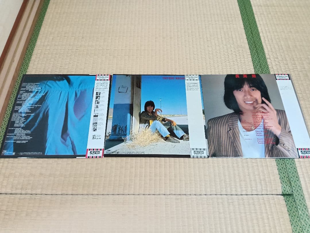 長渕剛レコード　9枚セット