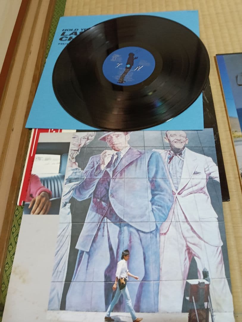 長渕剛レコード　9枚セット