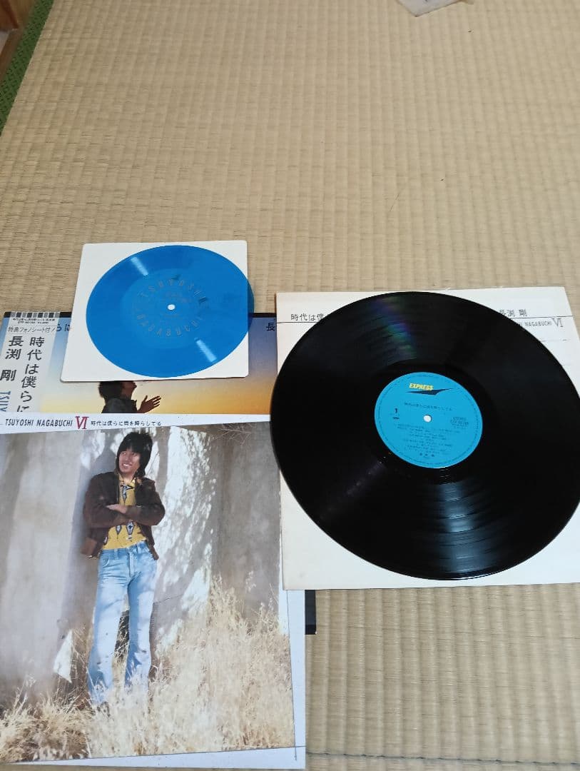 長渕剛レコード　9枚セット