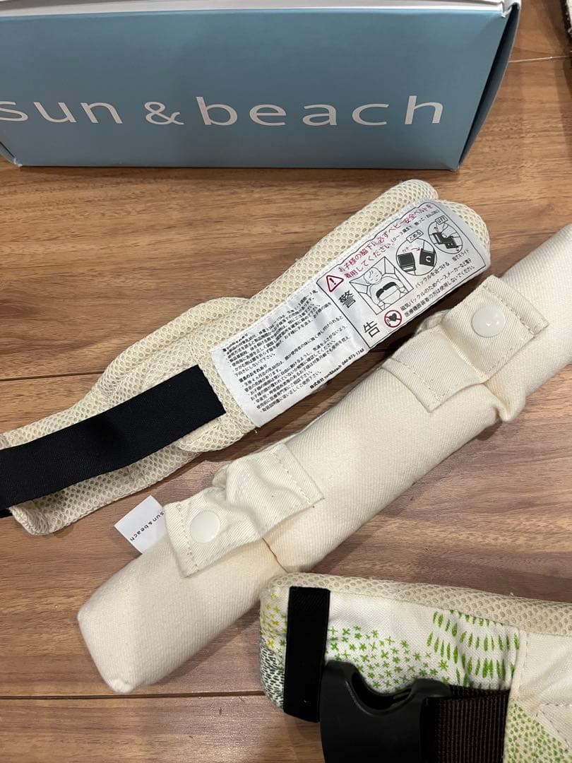 sun&beach　サンアンドビーチ　mori(OM-1) 抱っこ紐