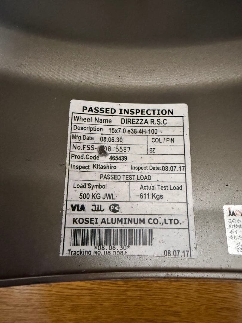 DIREZZA RSC 15インチ7J +38 PCD100 4H 2本