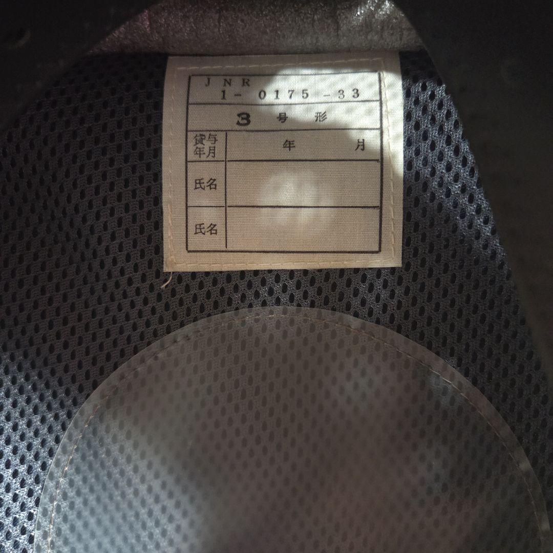 国鉄 制帽 3号