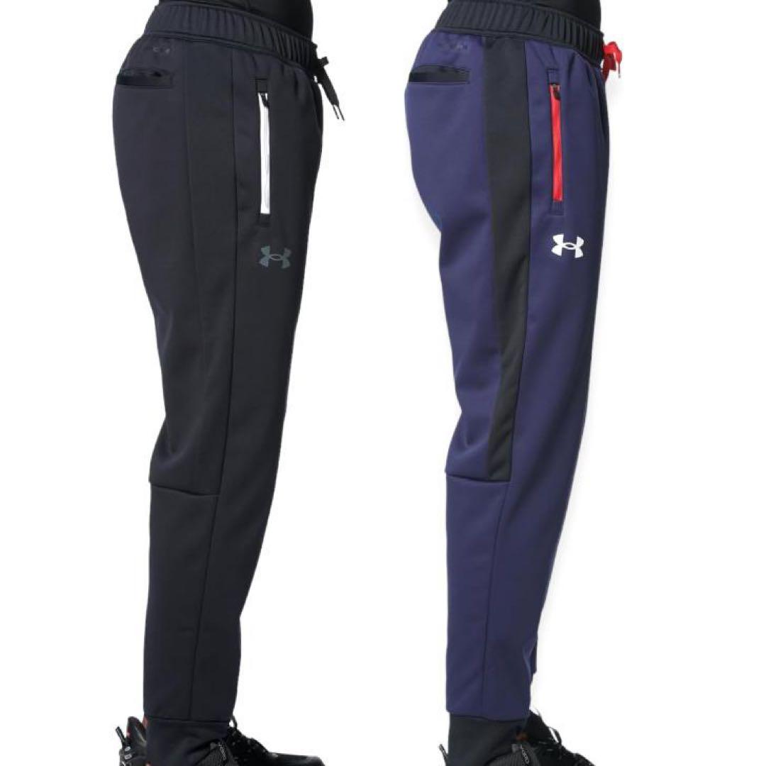 UNDER ARMOUR アンダーアーマー ジャケット パンツ 上下セット