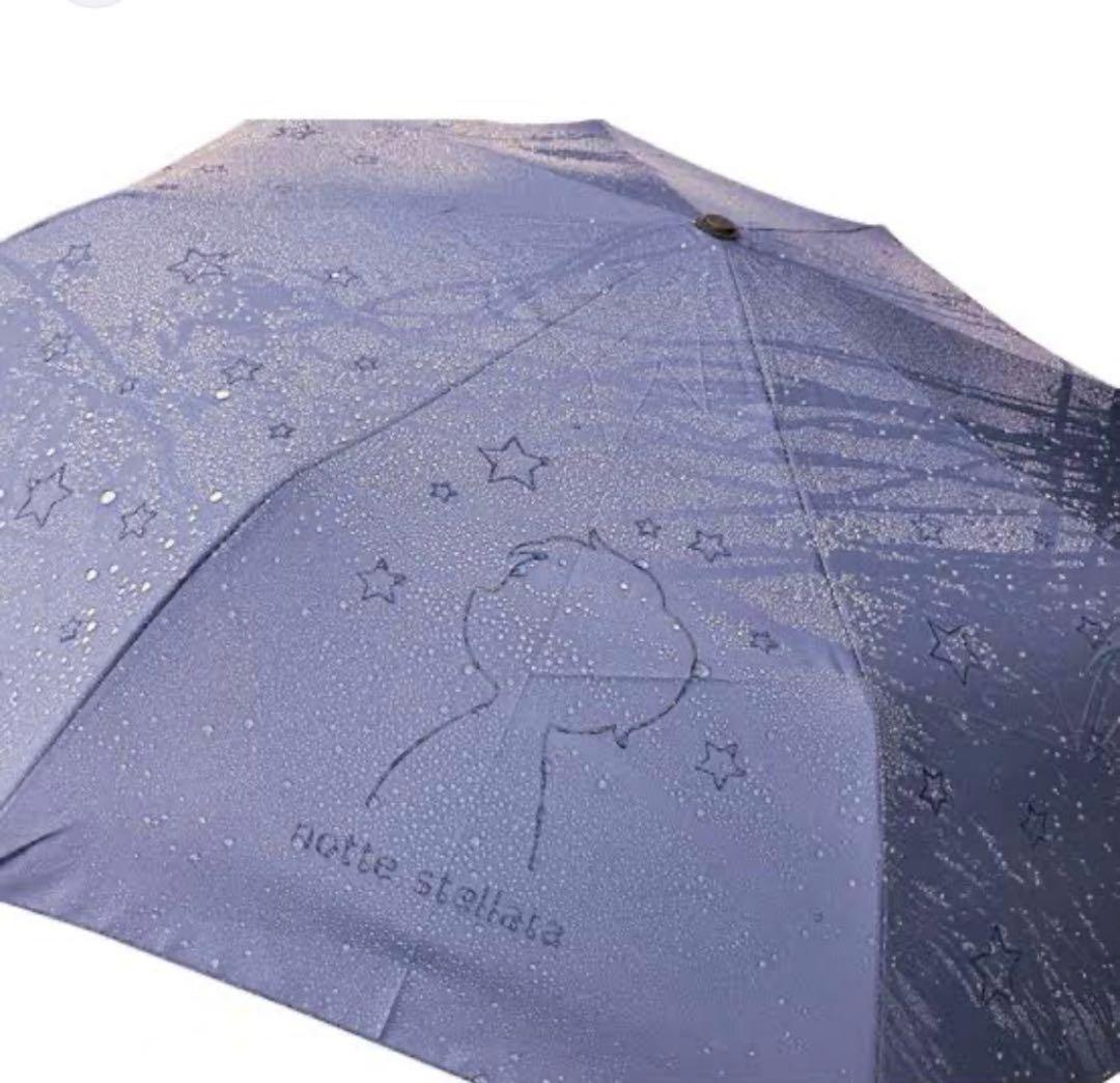 羽生結弦 ノッテステラータ 折りたたみ傘(新品・未開封)