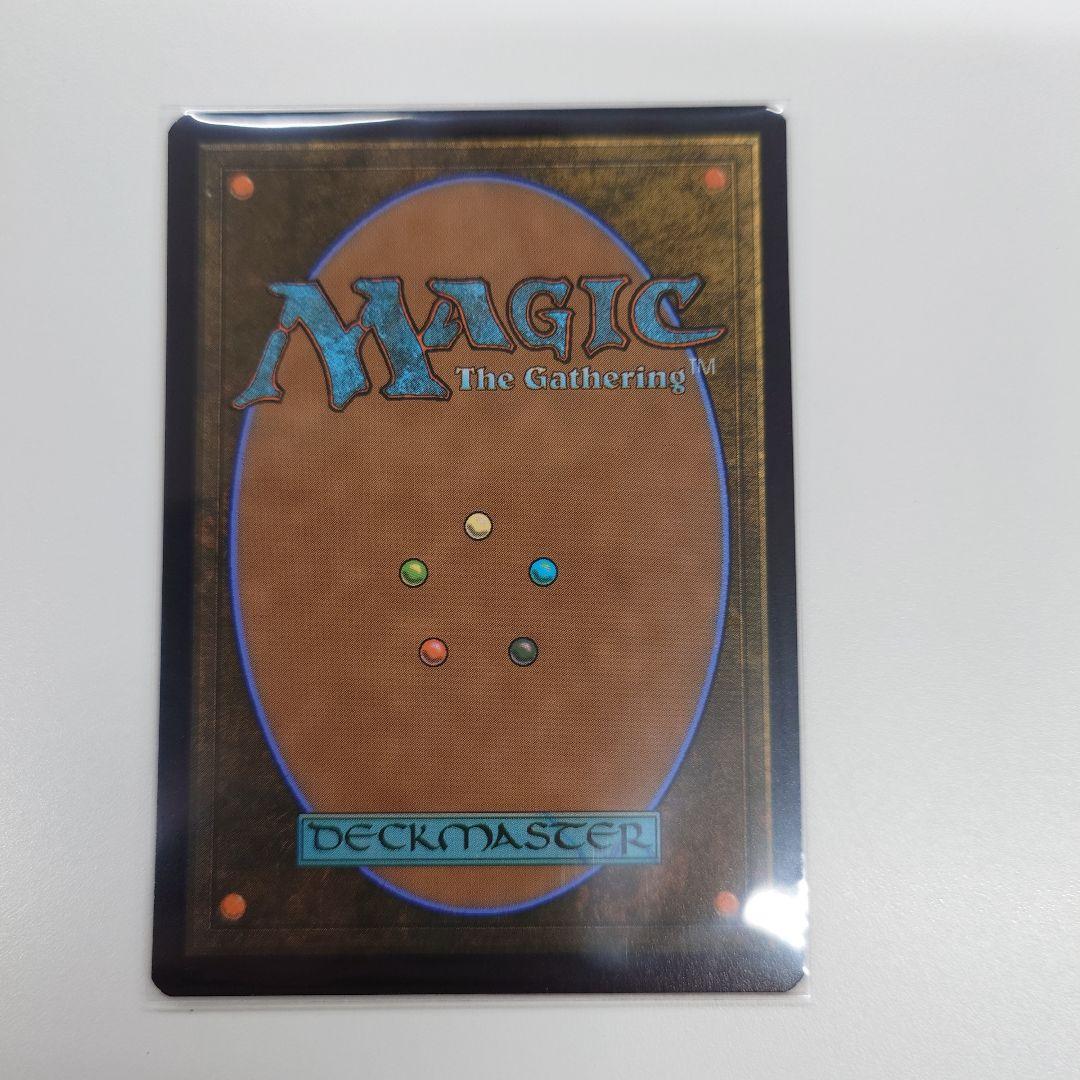 MTG 敵対工作員 foil