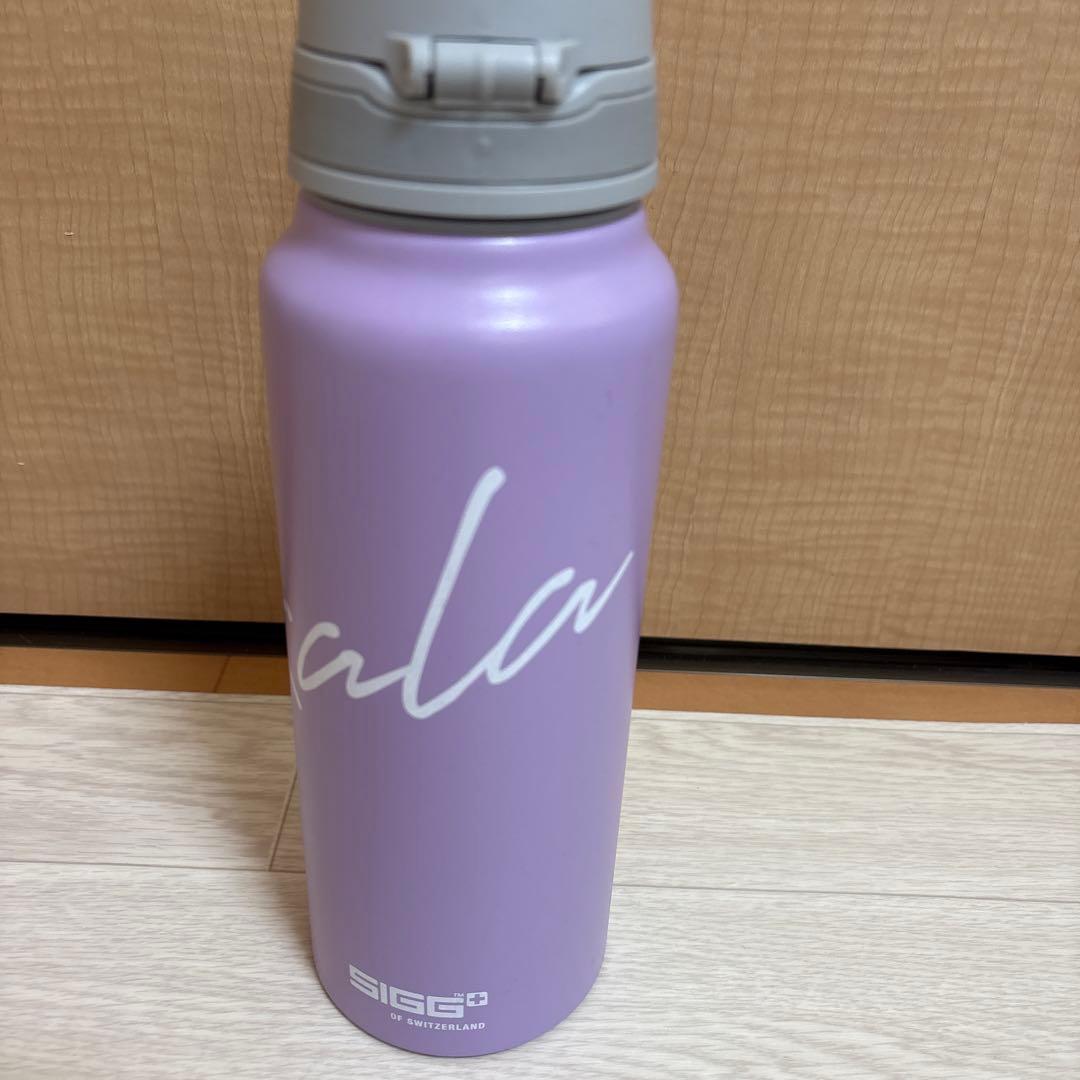 LAVA SIGG ボトル