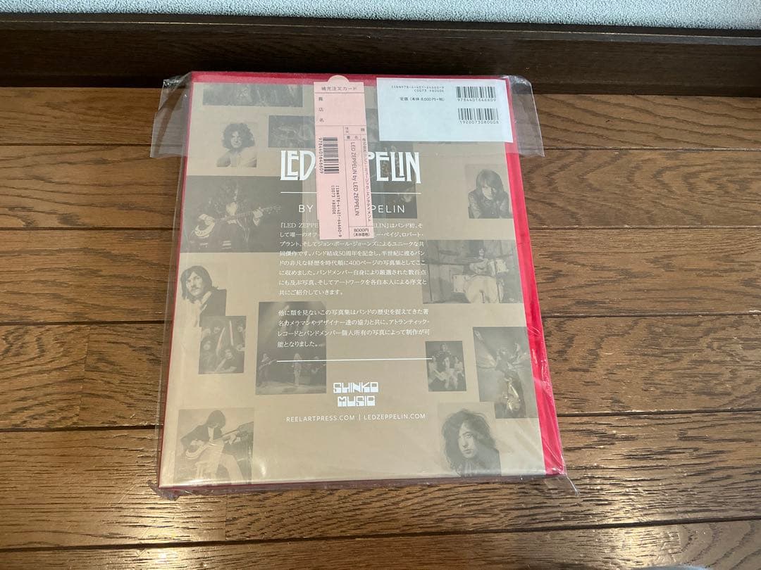 その他 LED ZEPPELIN by LED ZEPPELIN