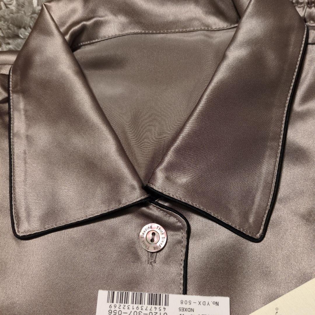 n*u様 ◎新品未使用タグ付 Wacoal 睡眠科学 シルクパジャマ ワコール