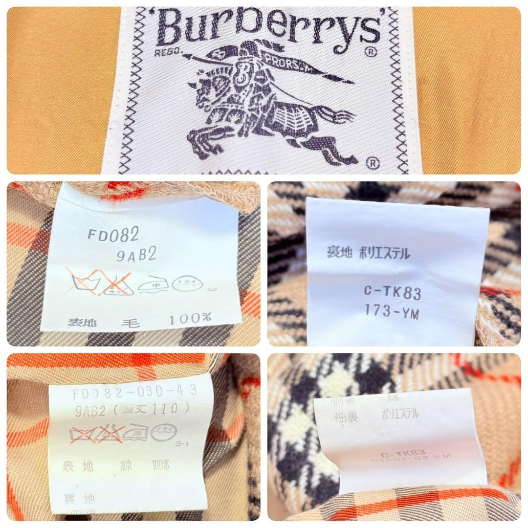 Burberry M 腰ベルト ライナー 2Way コットン トレンチコート