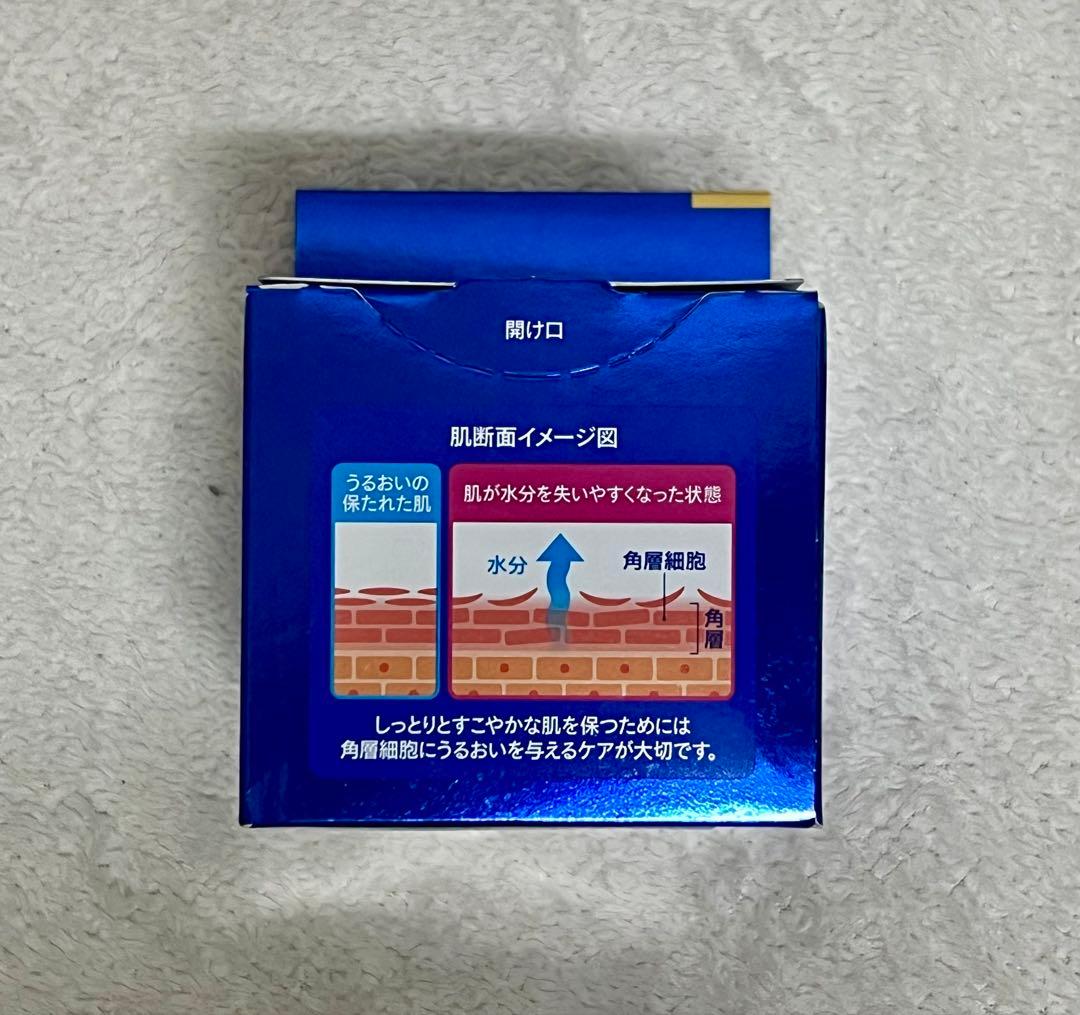 NIVEA ロイヤルブルーボディクリーム 超乾燥肌 無香料 160g 4個セット