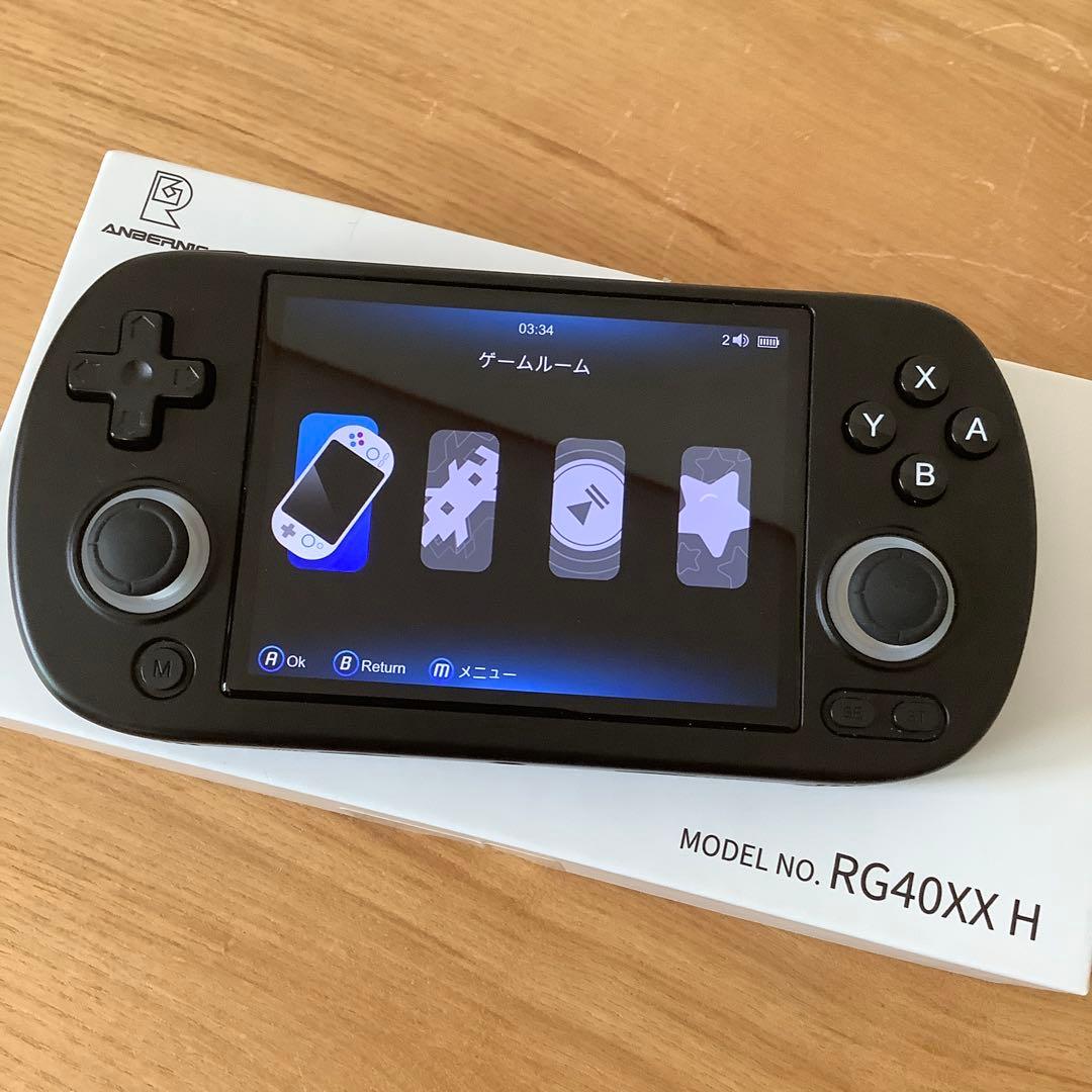 Anbernic RG40XX H ブラック ポータブルゲーム機