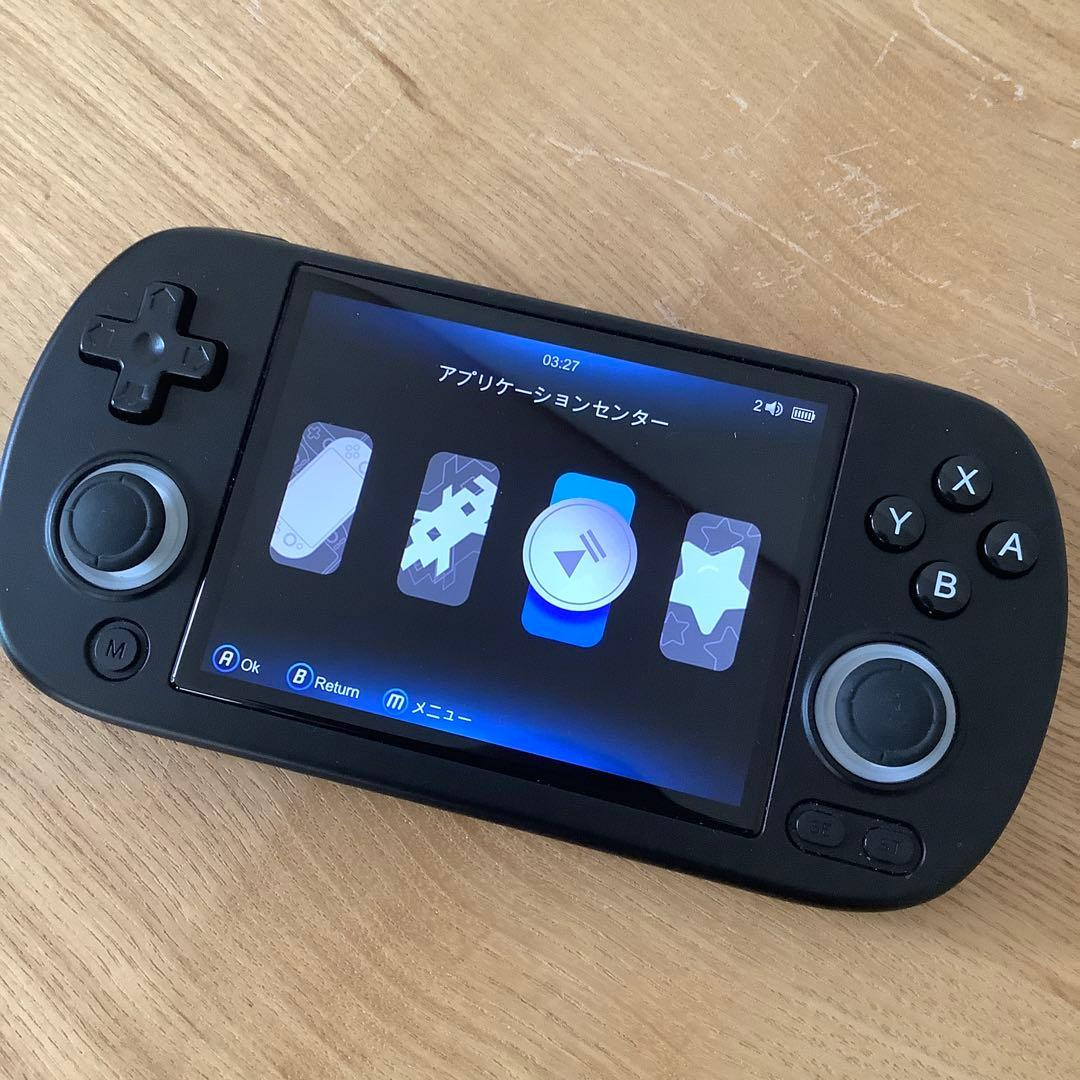 Anbernic RG40XX H ブラック ポータブルゲーム機