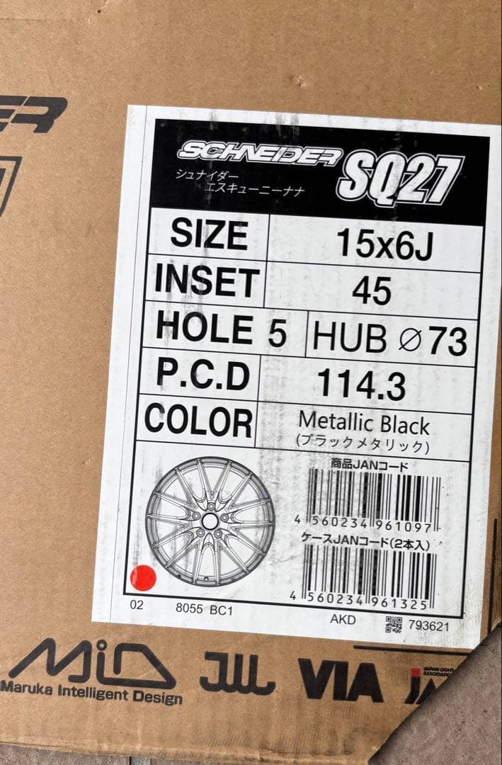 新品 ブリヂストン ブリザック VRX3スタッドレス195/65R15 91Q