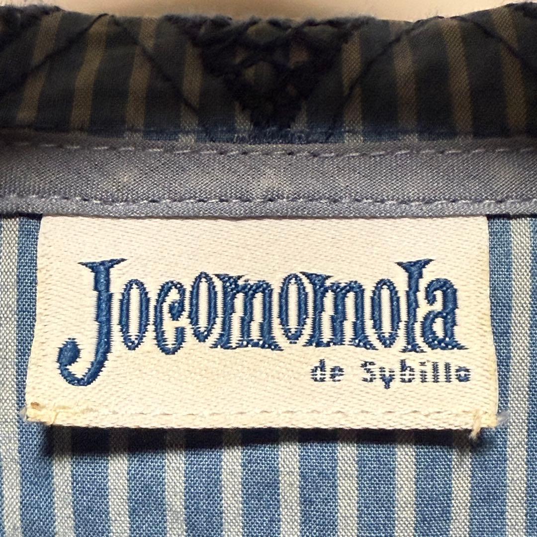 ホコモモラ シャツワンピース 刺繍 ストライプ ウォッシャブル コットン L