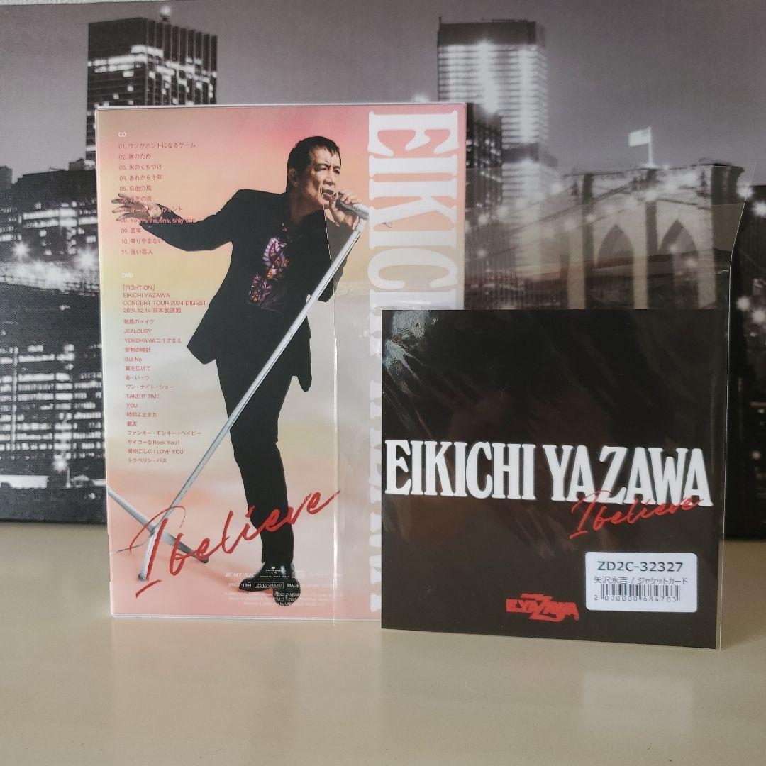 矢沢永吉 IBelieve FC限定盤☆