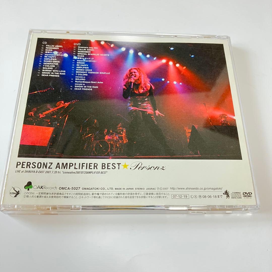 PERSONZ アンプリファイアー　ベスト　CD&DVD パーソンズ　帯付　希少