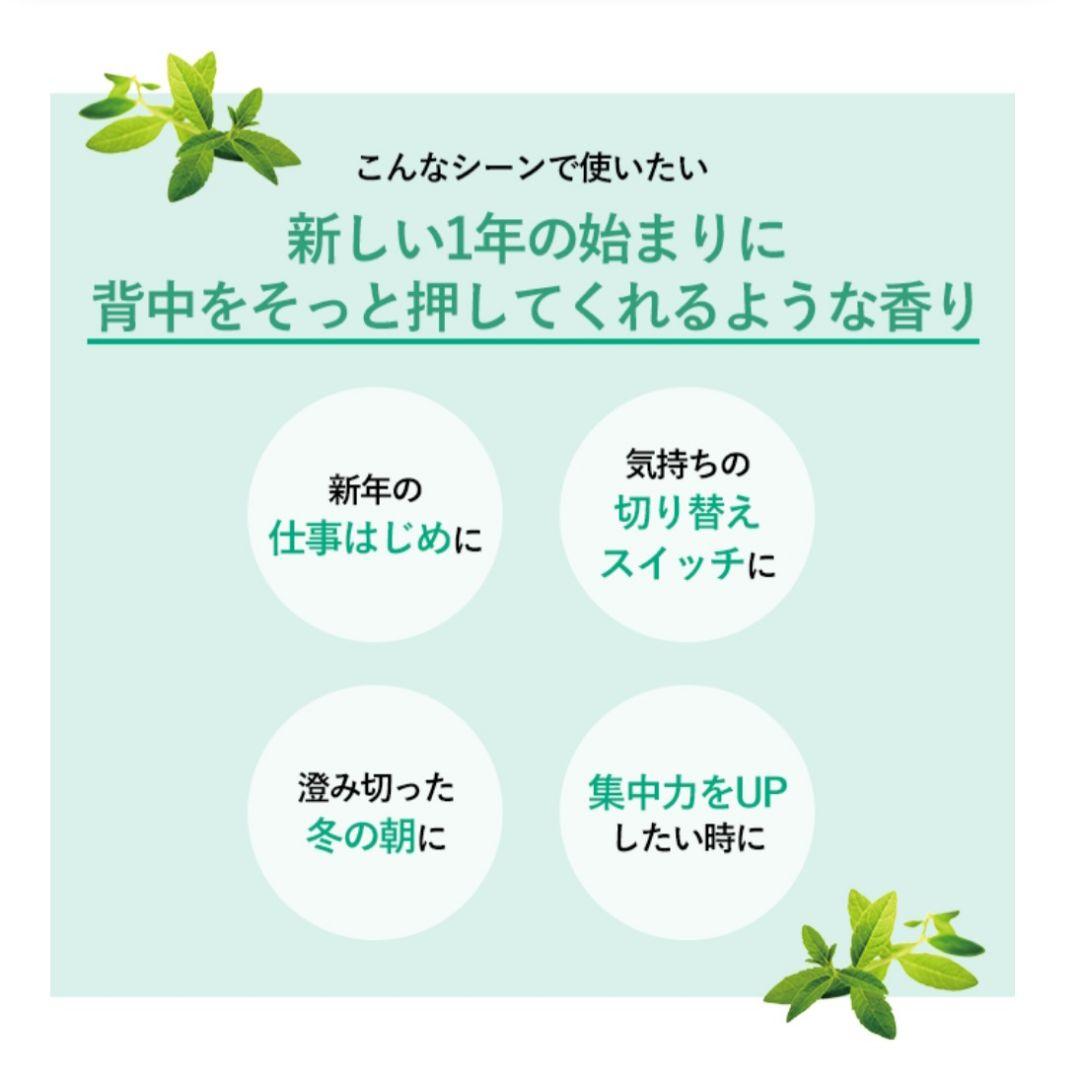 L'Occitane クリーンヴァーベナ オードトワレ 100mL 新品未使用
