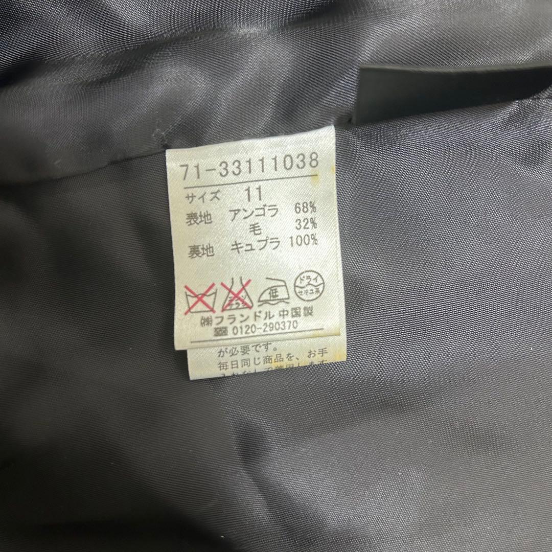 【美品】イネド アンゴラ ウール ベルト付きロングコート ブラックLサイズ