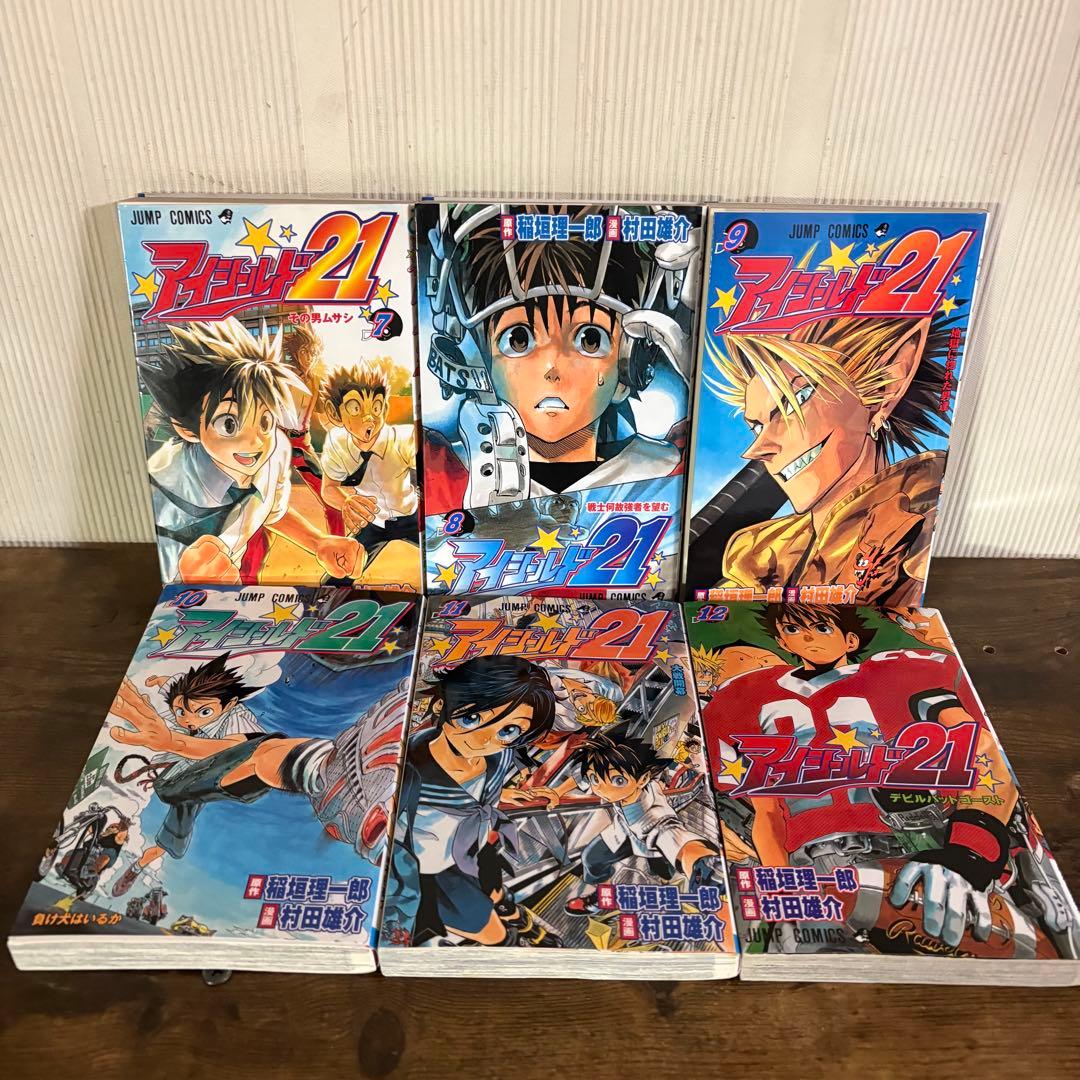 アイシールド21　全37巻セット　初版多数　村田 雄介　全巻セット
