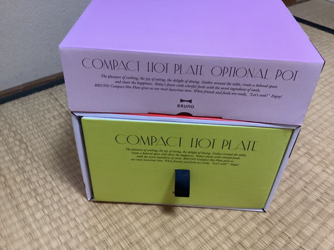 Bruno ブルーノ　コンパクトホットプレート&セラミックコート鍋