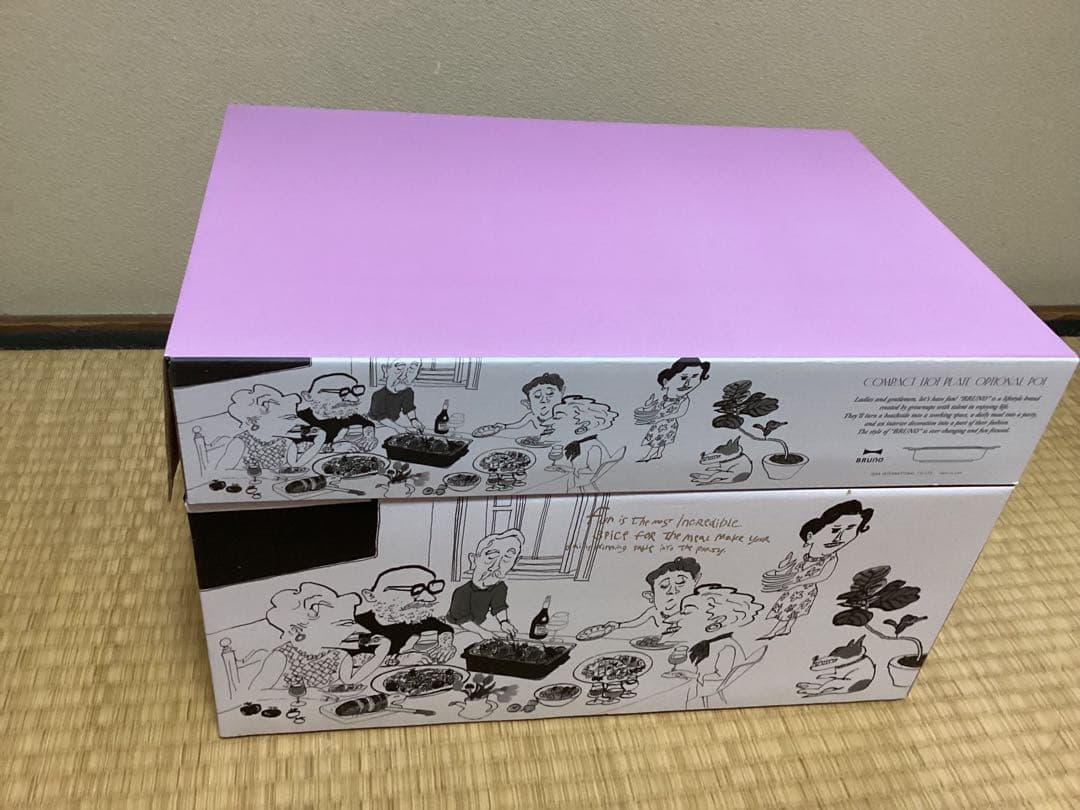 Bruno ブルーノ　コンパクトホットプレート&セラミックコート鍋