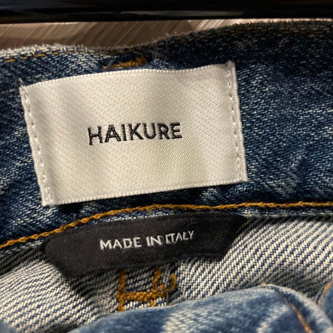 パンツ HAIKURE CANDY BLUE TENCEL ASIASN FIT 25
