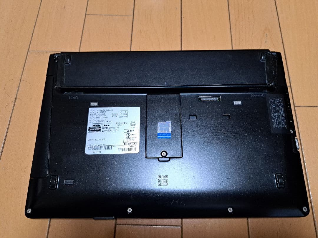 富士通 ノートパソコン Windows11 エクセル ワード パワーポイント