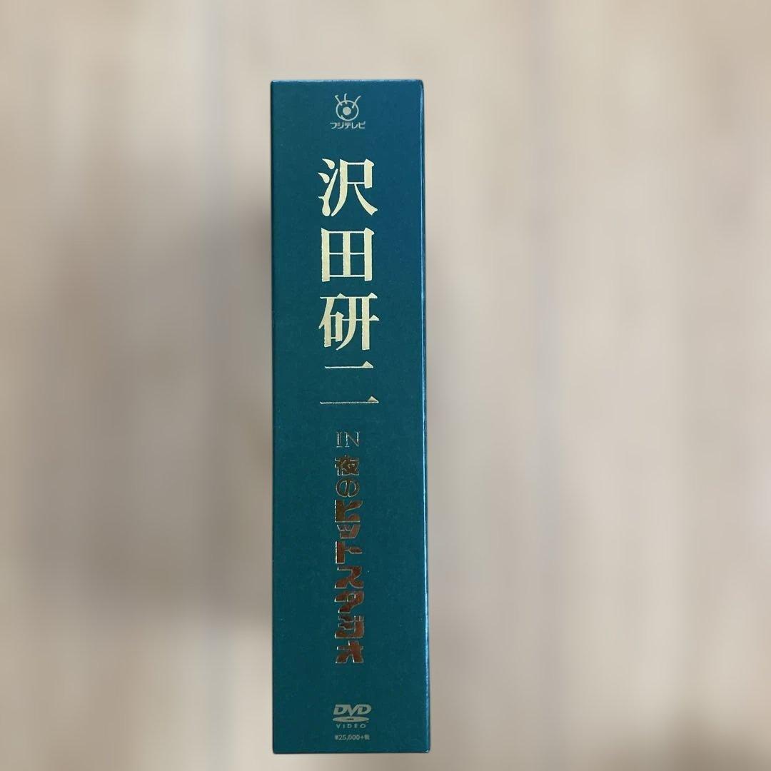 沢田研二 in 夜のヒットスタジオ〈6枚組〉DVD BOX帯付き美品　国内正規品