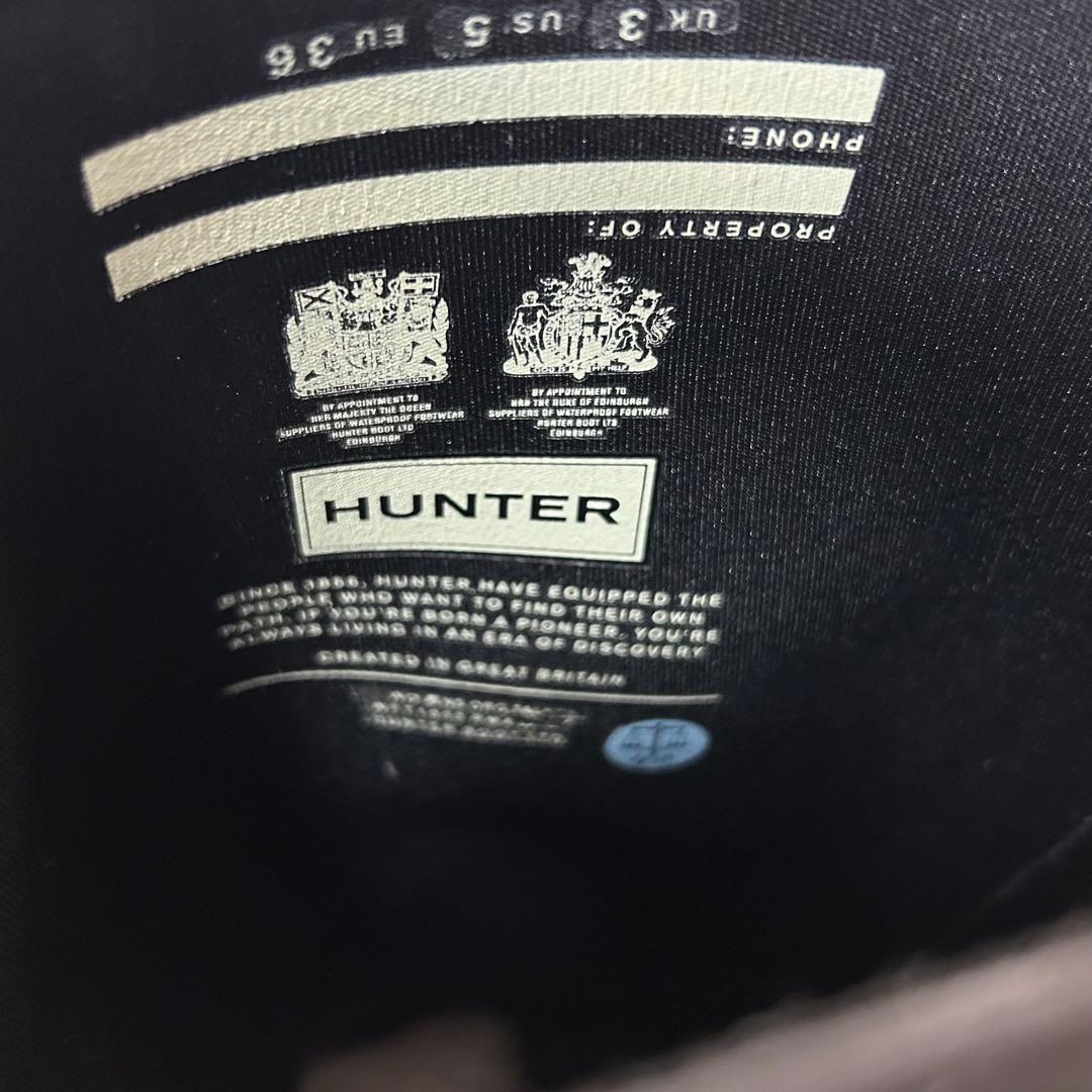 『HUNTER』ハンター　レインブーツ　22.5cm　ロング丈　長靴　防水　黒