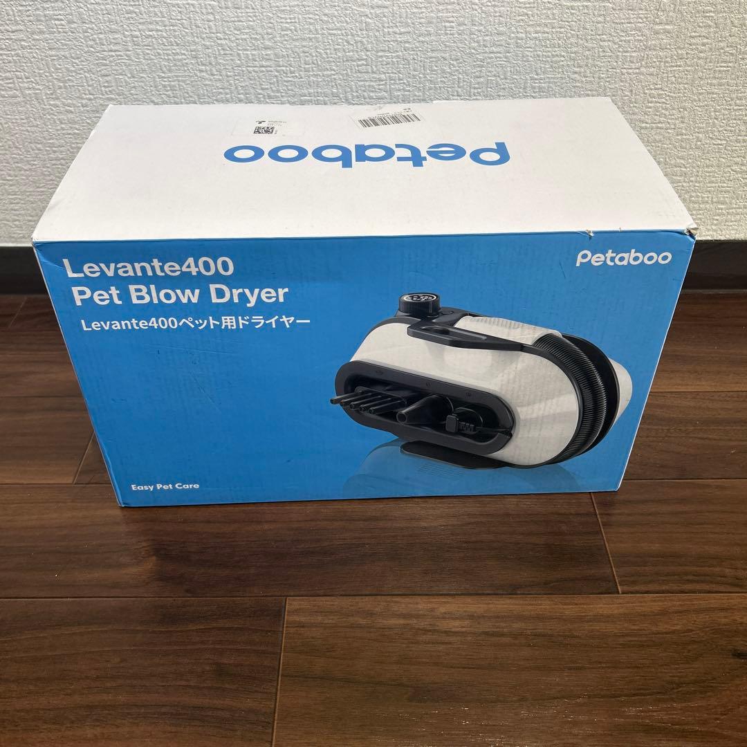 petaboo Levante400 ペット用ドライヤトリミング 犬用ドライヤー