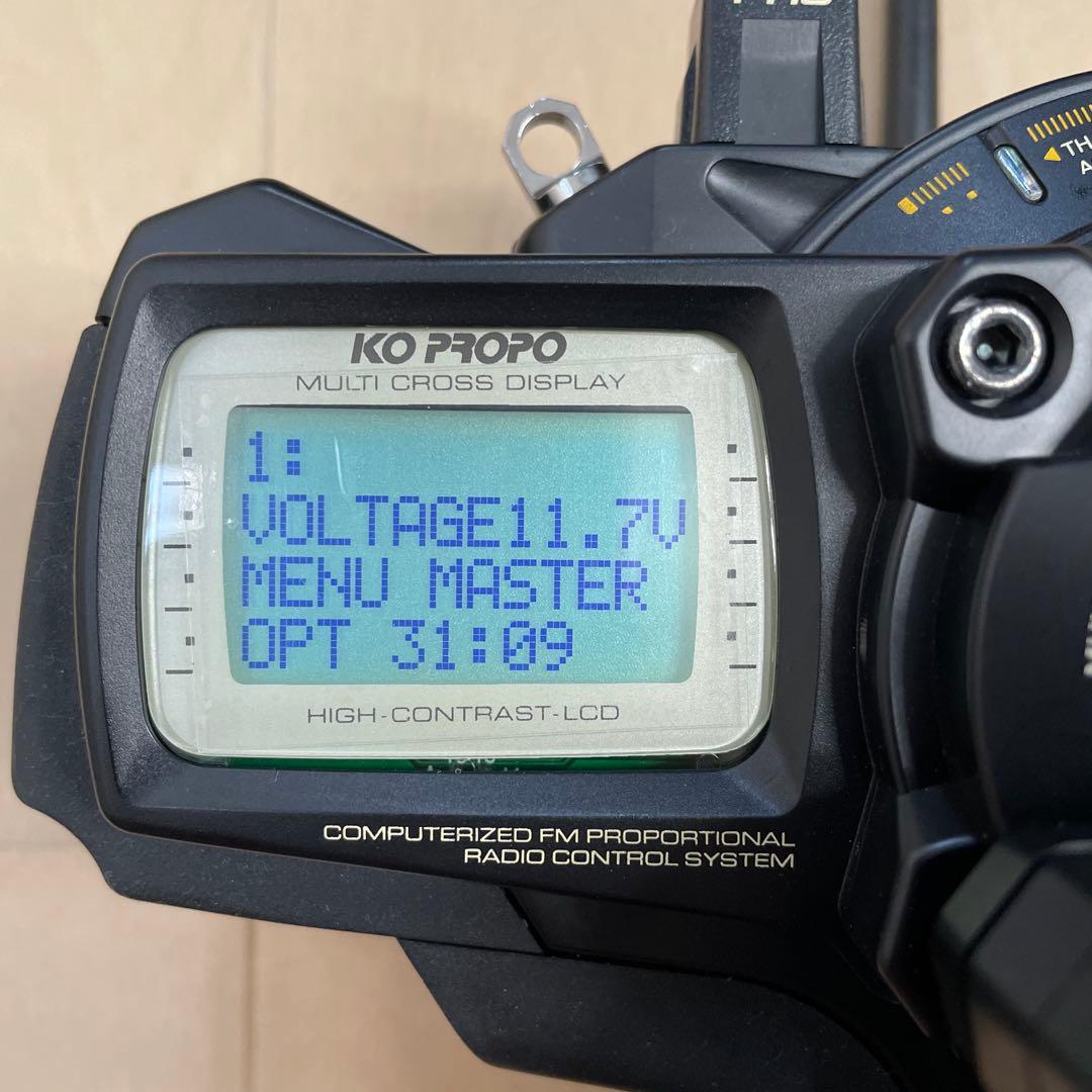 【最終値下げ】EX-10 HELIOS AFS2.4G ケース付 KOプロポ
